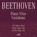 Beethoven: Piano Trios专辑