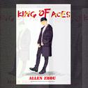 KING OF ACES（黑）