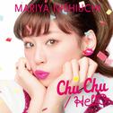 Chu Chu / HellO专辑