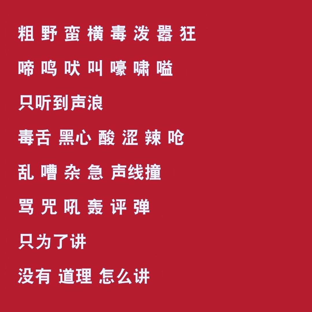 甲乙丙丁的恐婚故事