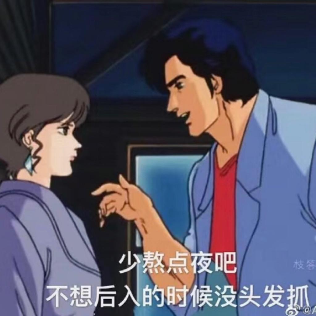 人类行为图鉴配乐