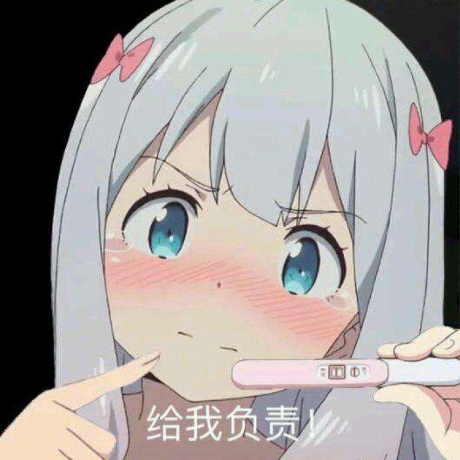 纯正的二次元歌单[老新旧包涵]