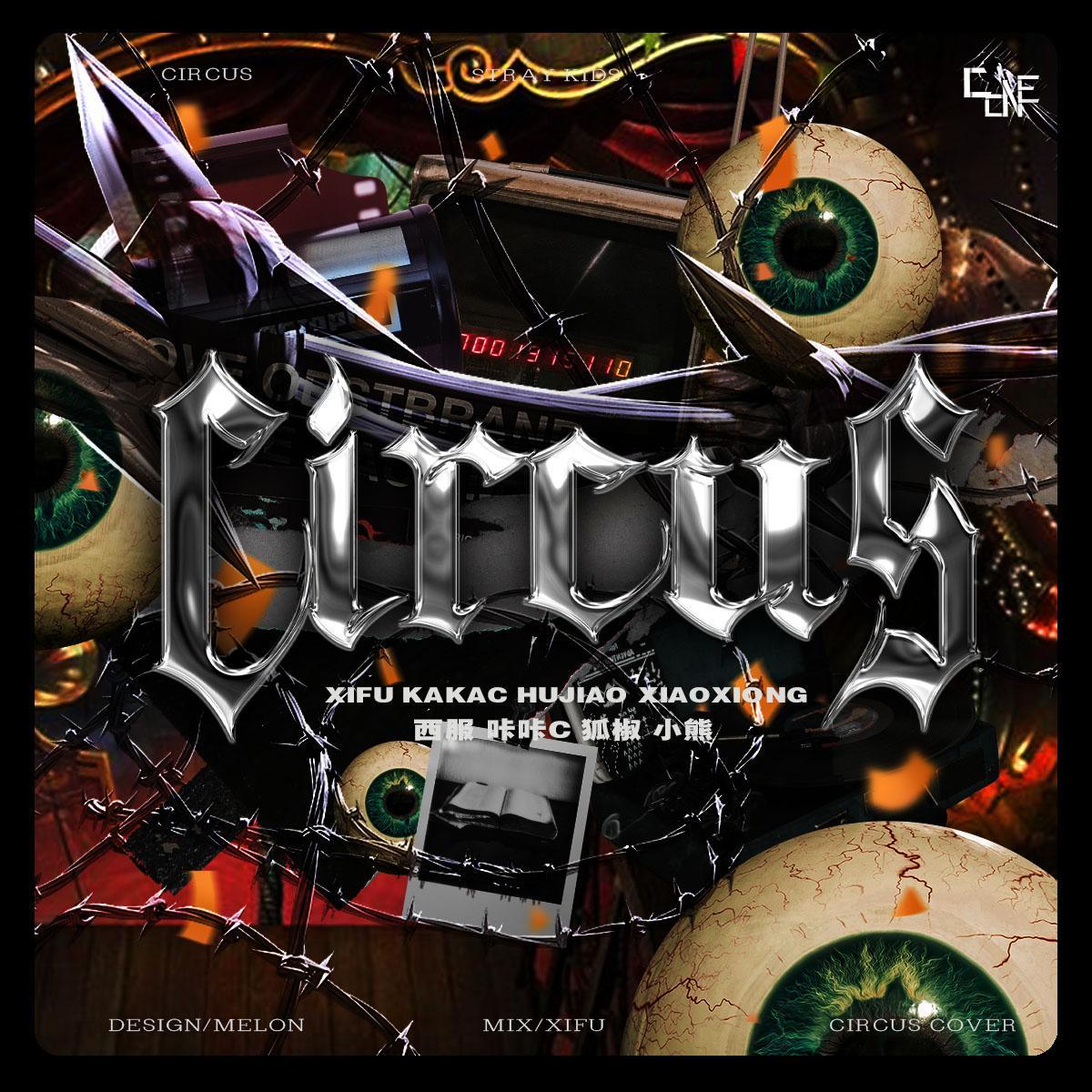 stray kids-CIRCUS
