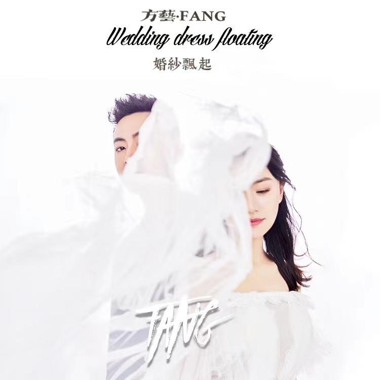 婚纱飘起