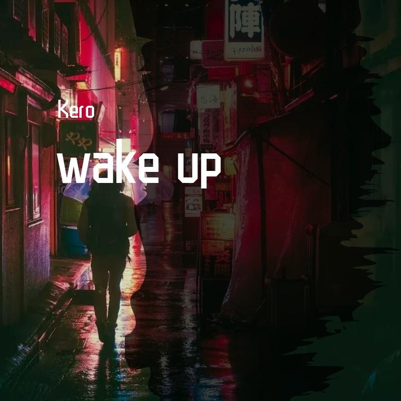 哈狗帮全部歌曲(哈狗帮全部歌曲免费听)