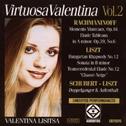 Virtuosa Valentina Vol.2专辑