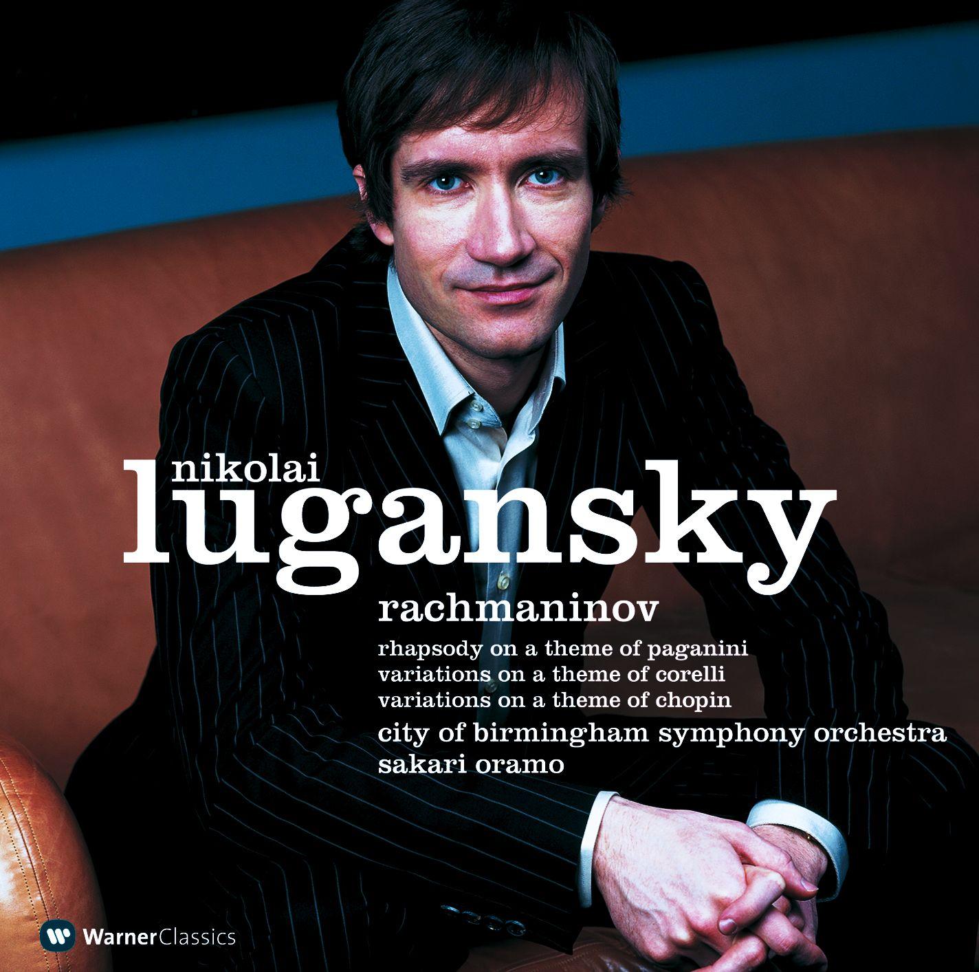 Rachmaninov : Variations on a Theme of Corelli