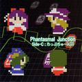 Phantasmal Junction SIDE-C