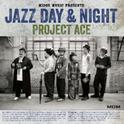 Jazz Day And Night 爵士日与夜专辑