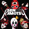 SENDIE KAMOTSU专辑