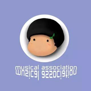 独立音乐协会