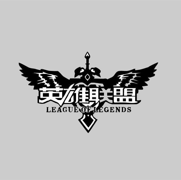 英雄联盟lol背景音乐