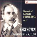 The Art of Samuel Feinberg, Vol. II: Beethoven, Sonatas No. 4, 11, 30专辑