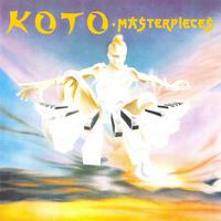 Visitors - Koto (The Alien Mix)