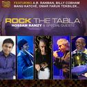 RAMZY, Hossam: Rock the Tabla专辑