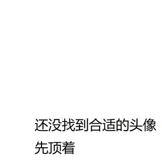 中国男嘻哈rapper
