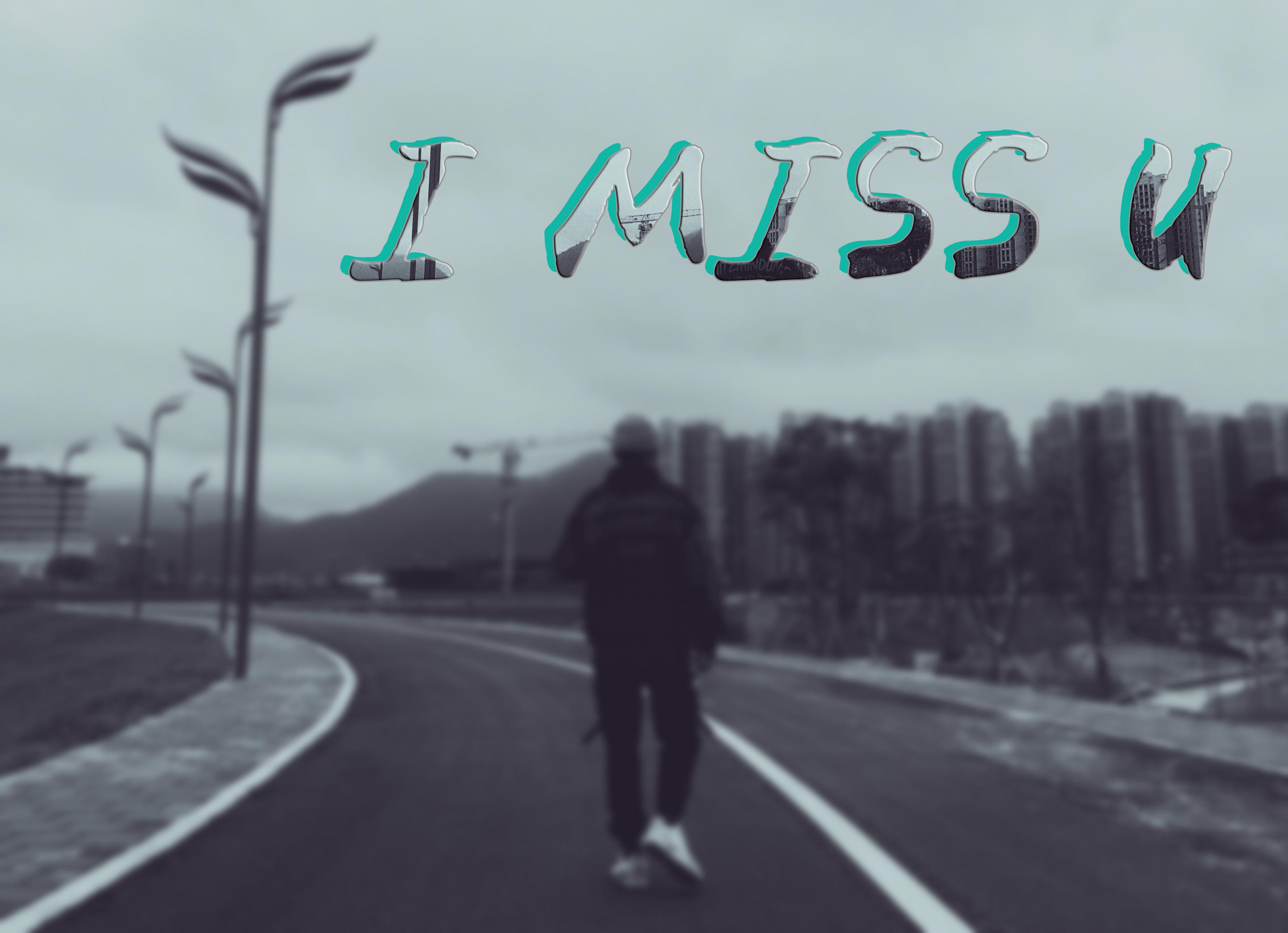 我想起你了（I Miss You）专辑