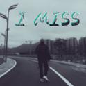 我想起你了（I Miss You）专辑