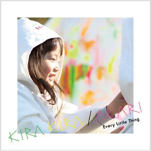 Every Little Thing - Kira Kira