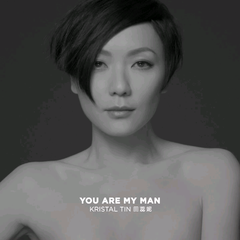 You Are My Man