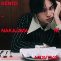 MONTAGE (Special Edition)专辑