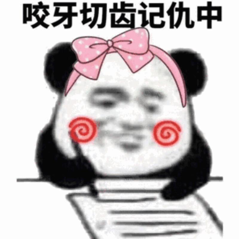 辞nine door memory