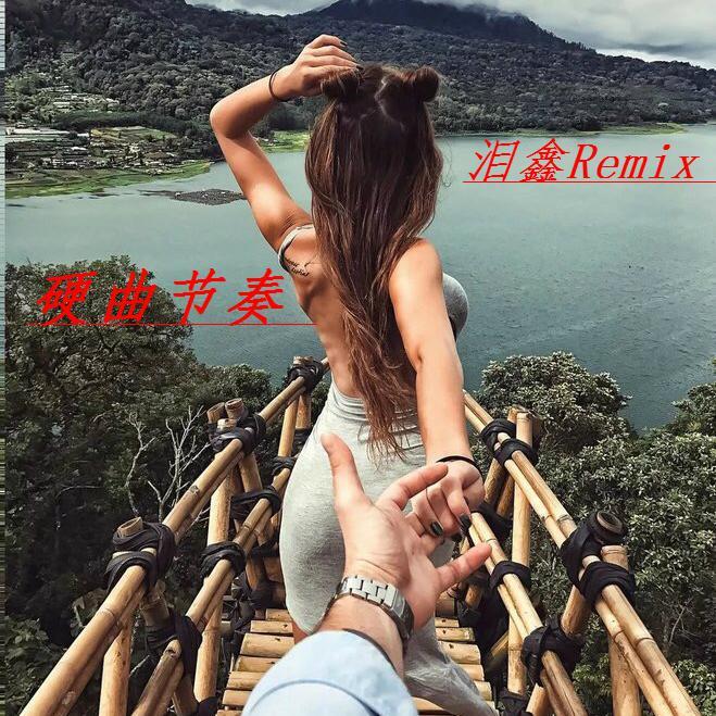我曾封面