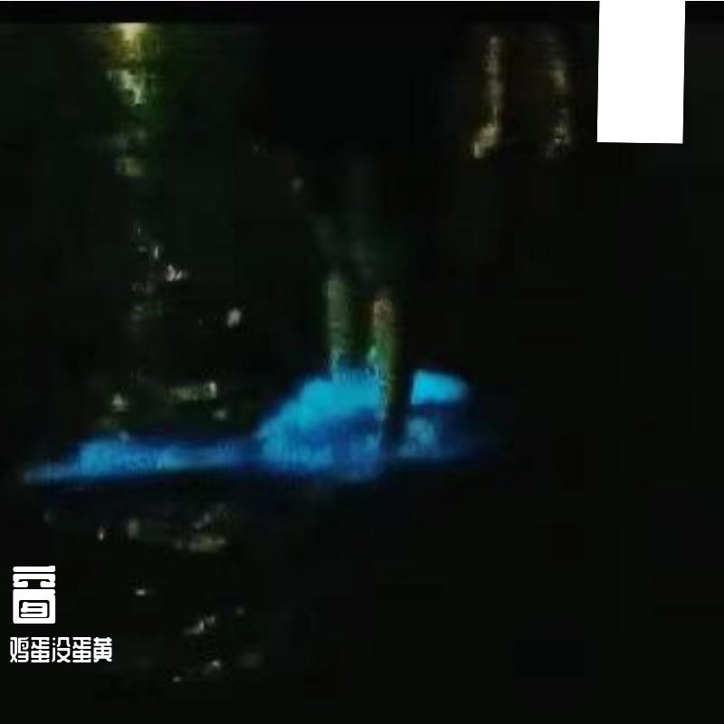 窗de'modemo