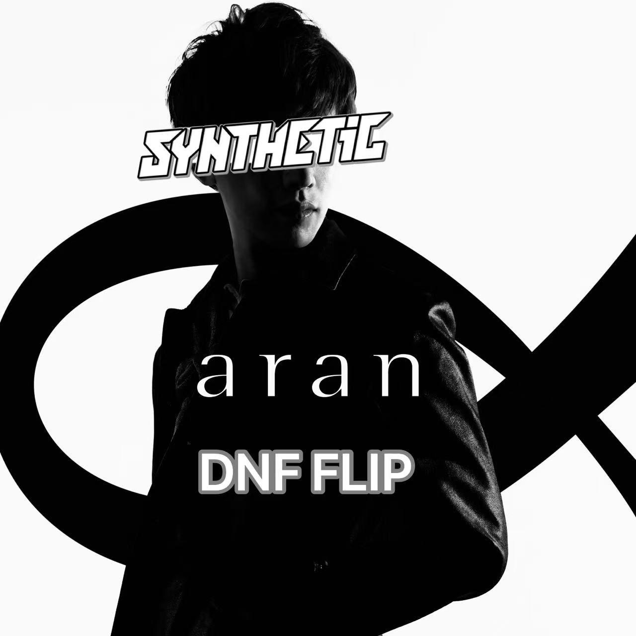 夜明け前(Synthetic DNB Flip)