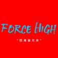 Force High Freestyle Part.1