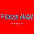 Force High Freestyle Part.1