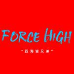 Force High Freestyle Part.1专辑