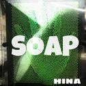 SOAP专辑