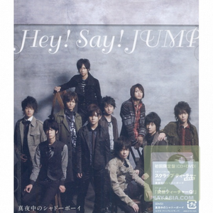 Hey!Say!JUMP - スクール革命