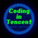 Coding in Tencent专辑