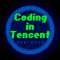 Coding in Tencent专辑