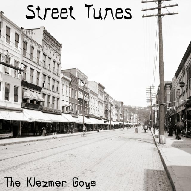 Street Tunes