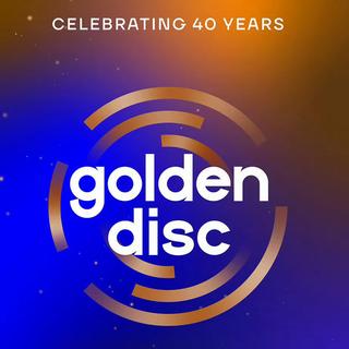 2026韩国金唱片大赏颁奖 | 年度艺人JENNIE