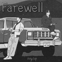 Farewell