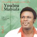 Les plus grands succès du prince youlou mabiala, vol. 3专辑