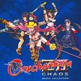 Onechanbara Z2: Chaos Music Collection