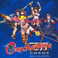 Onechanbara Z2: Chaos Music Collection