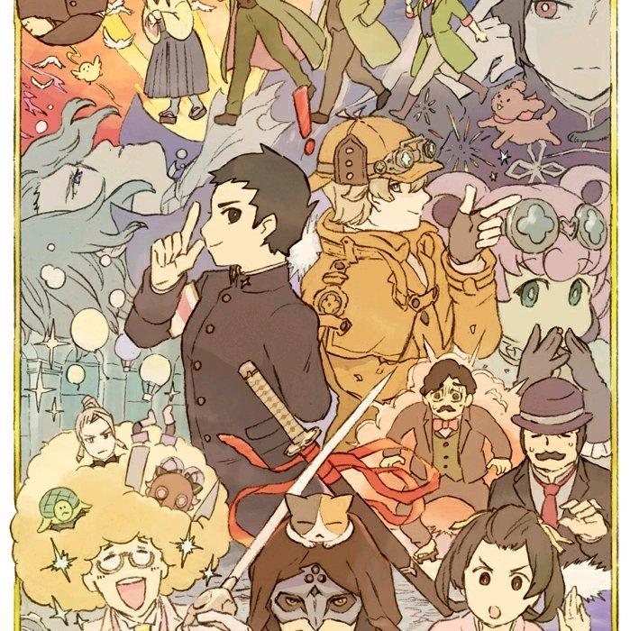 【2020年度歌单：热血青春】 每日必听！