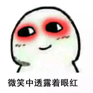 鹅组前奏杀