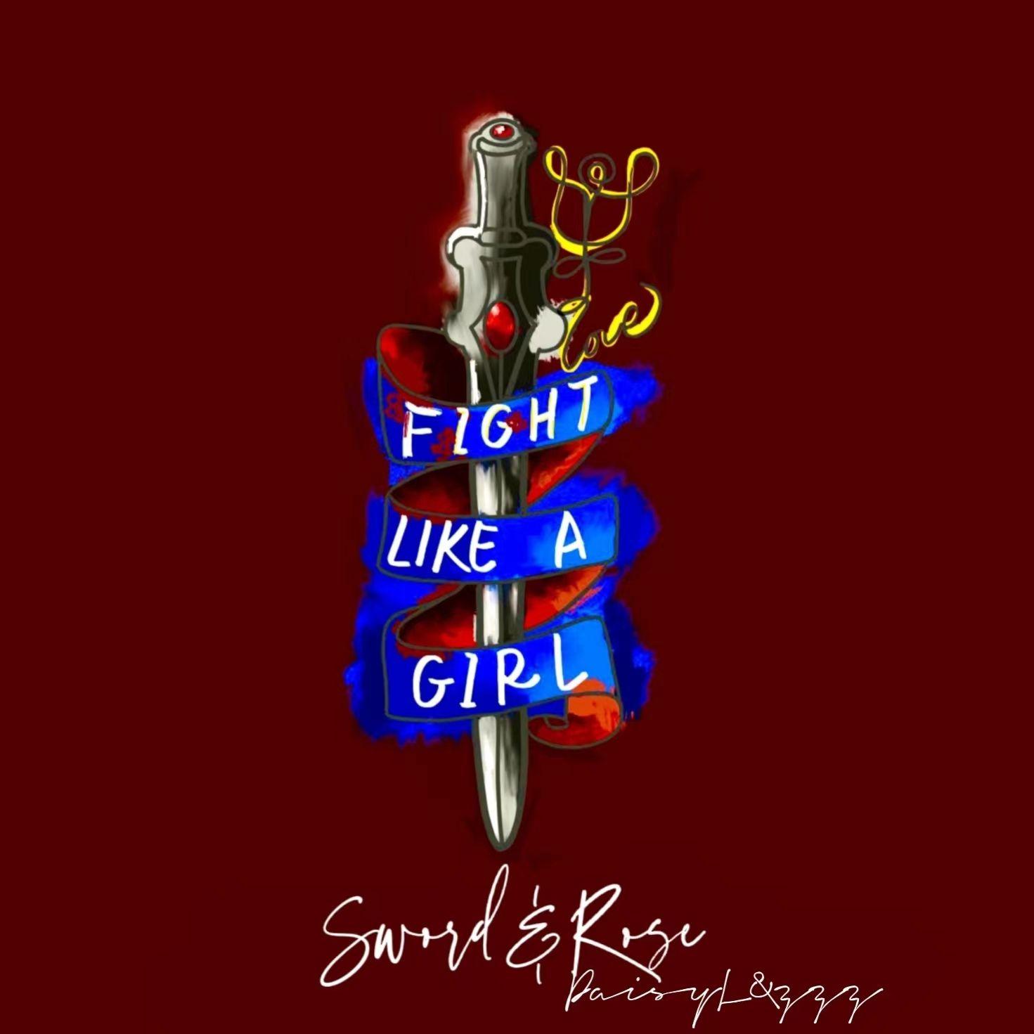 S&R（prod by Lv9）