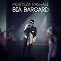 Bia Bargard专辑