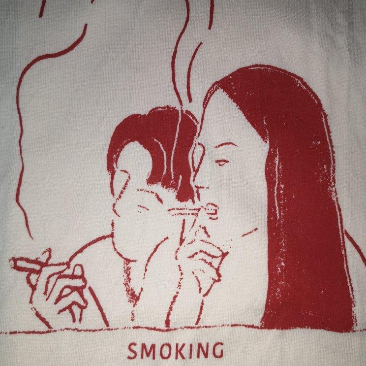 嗨讓我給妳買包煙