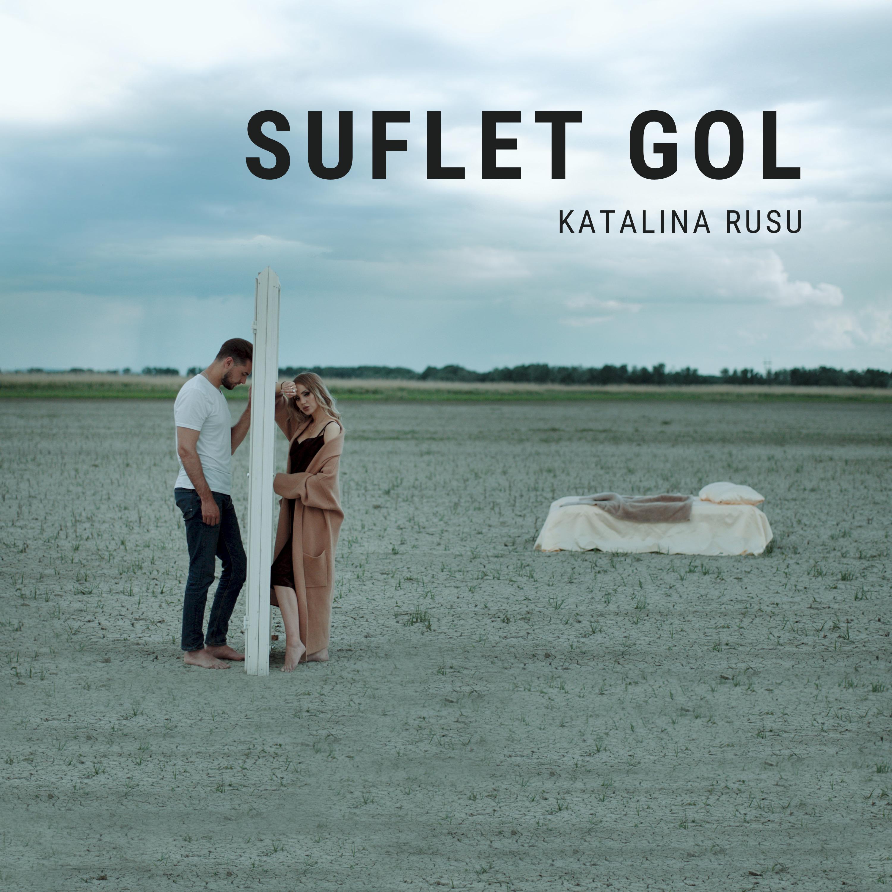 Suflet gol