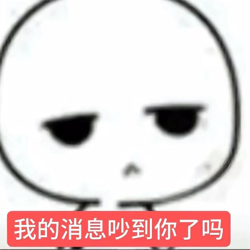 一个免费的歌单 | 在线播放 | 网易云音乐