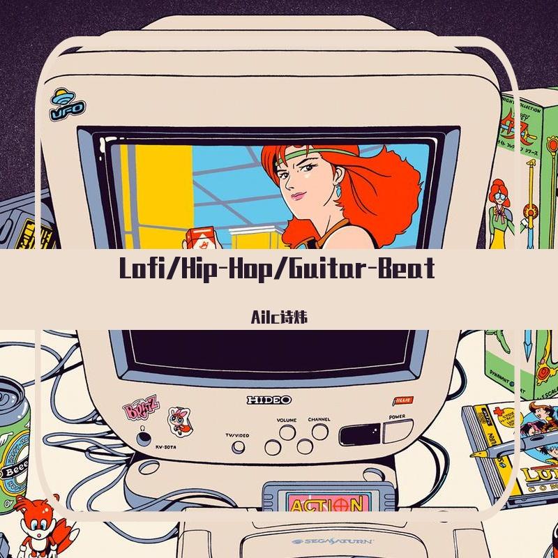 Sw-Guitar/Lofi-Beat